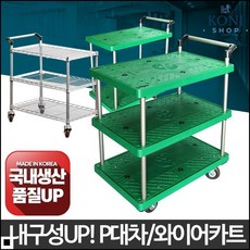 eda8648a4d0be119307d2574afc75d3775babda27646938e5267cd815ead.jpg