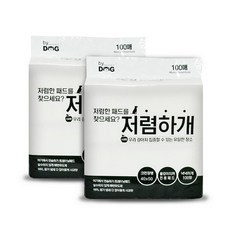 다이아몬드철망