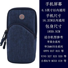 고양이팔토시