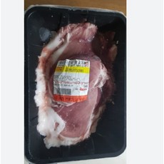헤이미트