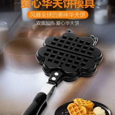 꽃모양와플