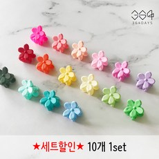 아기꽃핀