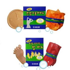 정준프로