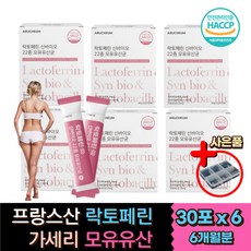 세리더이야기