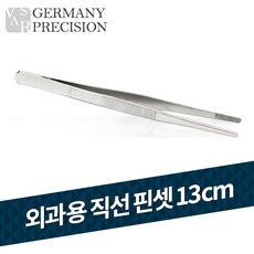3daadf838608dd7cfed787cde882dc8c67f0613dc42ac54c0b7b34451923.jpg
