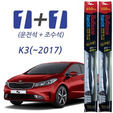 5c4ce3fddd1681b7c6d286a5d4977c3b56d2d5bbce837fb4e14f257fd5f3.jpg
