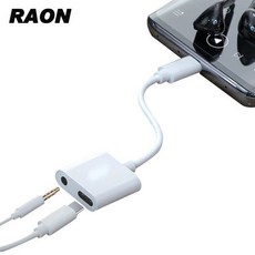 현대사회와젠더