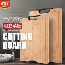 독일 KI 가정용 죽 도마 대나무 도마 패 널 가정용 도마 균열 방지 주방 밀 면 도마 에 길 고 두 꺼 운 도 마 를 덧 대 입 니 다 [라 지]