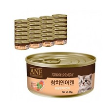 ANF 고양이 참치 연어 습식 통조림 95g 24개 간식 고양이 캔 습식 간식 반려묘 단백질 간편식 anf캔 bro*2449ve, S, 본상품선택 - anf