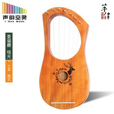 작은 하프 19 현 거문고 피아노 21 톤 틈새 악기 휴대용 간단하고 배우기 151, 크리스마스 사슴 7 스피커