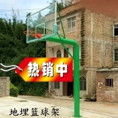 DIPYLON 공원 보행기 단지 야외 운동광장 헬스기구 지역 새마을공원조합 야외노인, 벙커 농구대