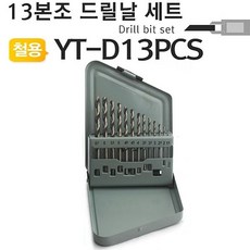 7a5eb12964e6779a6597a0025924b7f966e787ae32db51186f5723b1f7a6.jpg