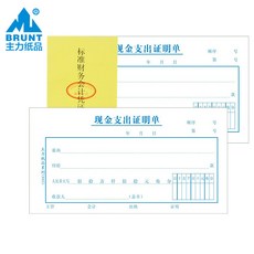 ab7cb1c3cad06b127cf7bbe234e09d14913231a8b54e566d1f2cd7a641af.jpg