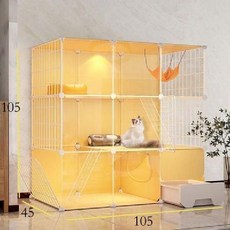 120. 고양이 아파트 미니 호텔