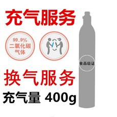 소다수기계