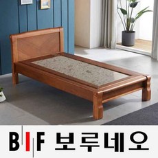 보루네오 [60년전통] 효도선물 온돌침대 싱글 YS301S돌, 없음/없음/없음