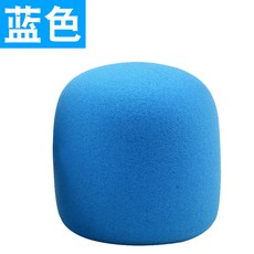 103891 마이크주변기기 BlueYeti Pro마이크 바람막이커버 털 세트방지, 블루 스펀지 1 개 세트