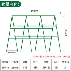고추말뚝타격봉