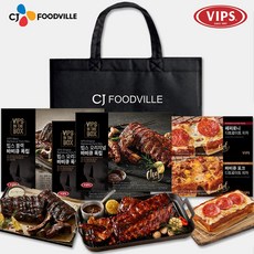 [VIPS] 빕스 프리미엄 선물세트 3호(오리지널폭립 2개+블랙 바비큐폭립 1개+피자 2종)
