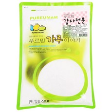 100% 국산 생감자로 만든 감자전분 1kg, 단품