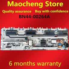 bn44-00264