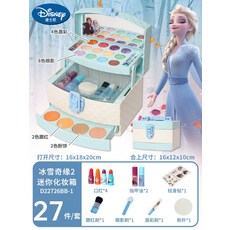 해외 디즈니 어린이 화장품 세트 공주 소녀 장난감 무독성 빨 립스틱 얼음 눈-17863, 옵션02