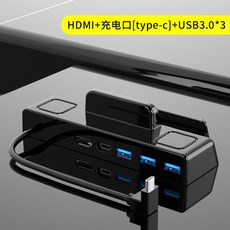 스팀덱