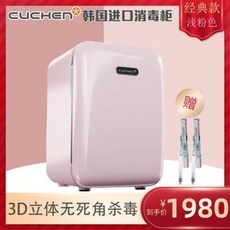 a06bbcc295c0cc768dae9625dd4f4bcc45ff0c23d4a2c2cf65350c08e11e.jpeg
