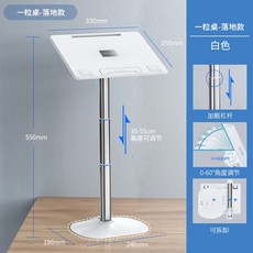 일룸높낮이조절책상