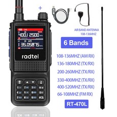 아마추어 장거리 무전기 Radtel RT-470L 5W 6 밴드 햄 양방향 라디오 스테이션 256CH 에어 NOAA LCD 컬러 경찰 스캐너 항공, 11 cable mic ant2