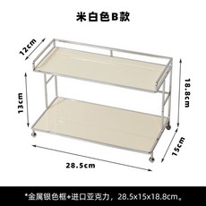 09d49f8fdb6c126d2567fb320cb968ba1bf72a675661e6ce45e2f70eefc3.jpg