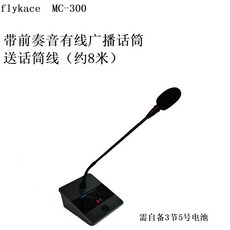 3c68062200e8fdabcfcc2e7424a11ee69a9d87262b7e1d893ceec8e81029.jpg