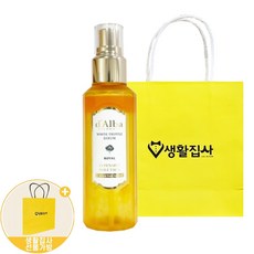 NEW 달바 화이트 트러플 로얄 인텐시브 세럼 100ml + 생활집사 선물가방/ d'Alba White Truffle Royal Intensive Serum 생활집사선물Set, 생활집사선물가방, 1개