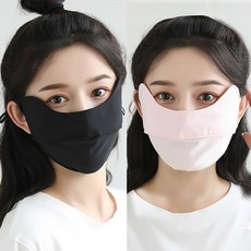 엘지트윈스마스크