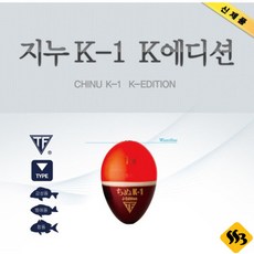 가마가츠구멍찌파우치