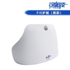 펜싱사브르