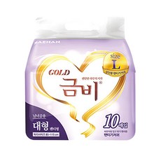 물놀이기저귀성인용