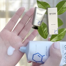 주부습진핸드크림