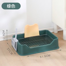 배변판 강아지 오줌패드 변기 훈련 패드 발 클리너 동물 용품, style3, 1개
