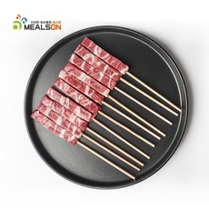 밀스온 캠핑요리 양고기 냉동 램 어깨살 양꼬치 10꼬치 쯔란포함, 프리미엄 양꼬치, 200g, 2개