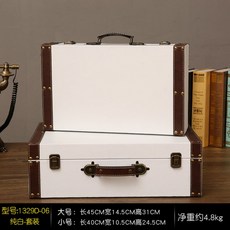 수잇수잇캐리어