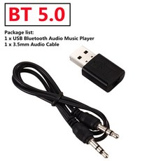 baseusaux블루투스