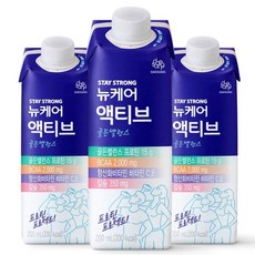 뉴케어액티브90