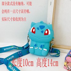 74e9481f53094fdbddb0d36959207cd7b9e2a3af20283aeffcd7a72bcdd4.jpg