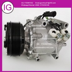 미니스트라투스