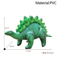 풍선 공룡 디노 테마 생일 파티 야외 장식을위한 렉스 그림, as shown, Stegosaurus, 1개