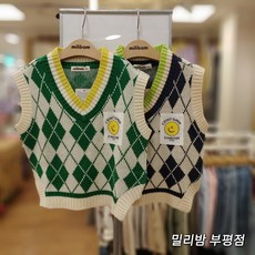 밀리밤조끼