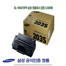 5bb76f0a3fd71aabbc2e7cf55e93bf22a833365a885e362ad8695f1fadcc.jpg