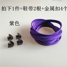 2ee989bf66e0c24c4d9e3cd834bffc3550180143bd06f9439f07aaa0aa20.jpg