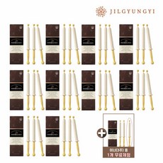 하우동천질경이